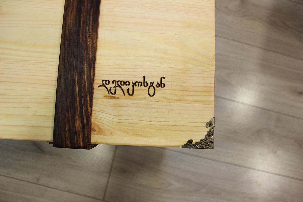 Большой сундук 